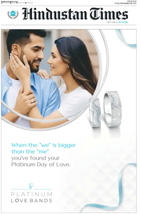 Cover of Hindustan Times (West UP)