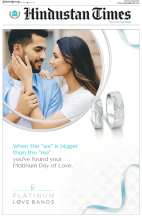 Cover of HT Rajasthan