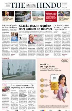 Cover of The Hindu (Bangalore)