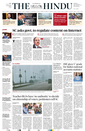 Cover of The Hindu - International