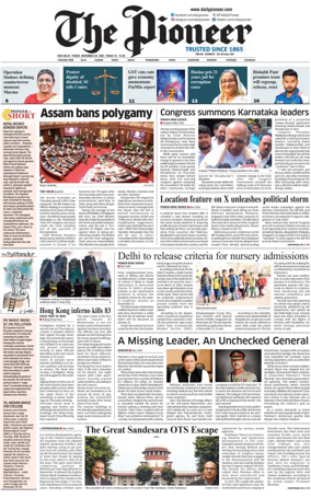 Cover of The Pioneer