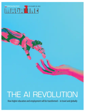 Cover of The Jerusalem Post Magazine
