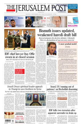 Cover of Jerusalem Post