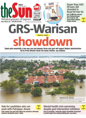 Cover of The Sun (Malaysia)