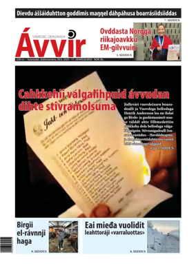 Cover of Avvir