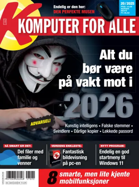 Cover of Komputer for alle (Norway)