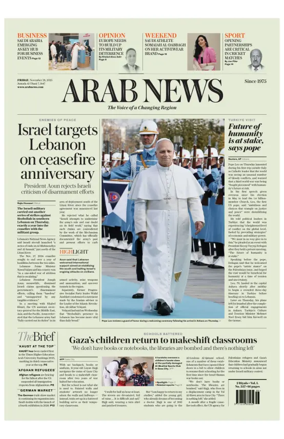 Cover of Arab News
