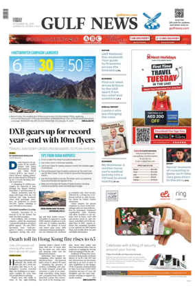Cover of Gulf News