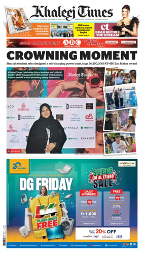 Cover of Khaleej Times