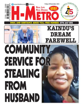 Cover of H Metro