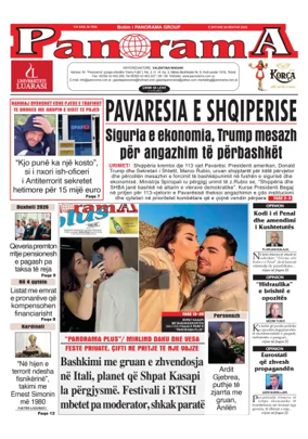 Cover of Panorama (Albania)