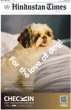 Cover of Hindustan Times (Chandigarh)