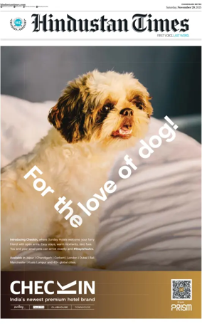 Cover of Hindustan Times (Jalandhar)