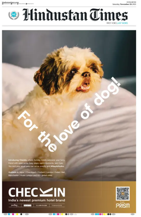 Cover of Hindustan Times (Patna)