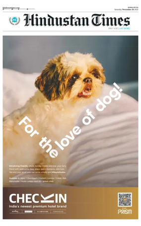 Cover of HT Navi Mumbai