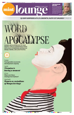 Cover of Mint Chennai