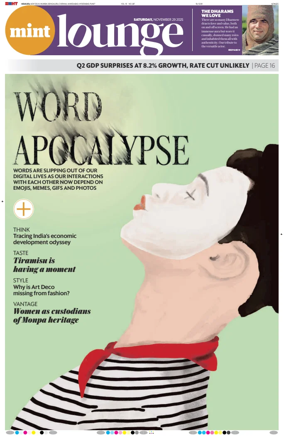 Cover of Mint Kolkata