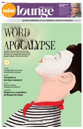 Cover of Mint Mumbai