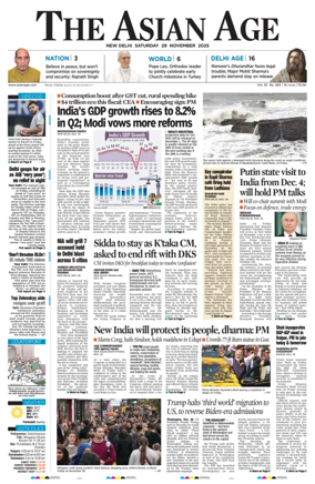 Cover of The Asian Age