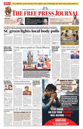 Cover of The Free Press Journal