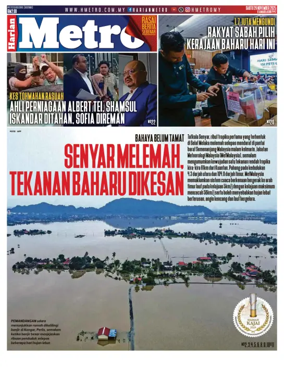 Cover of Harian Metro