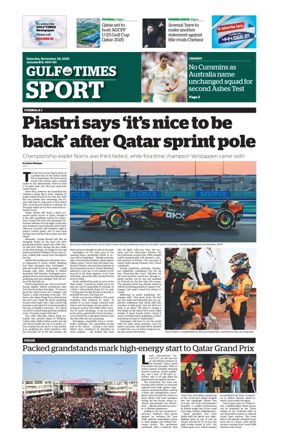Cover of Gulf Times Sport