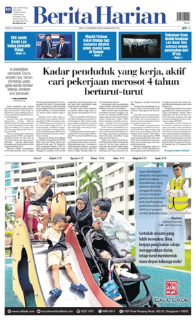 Cover of Berita Harian