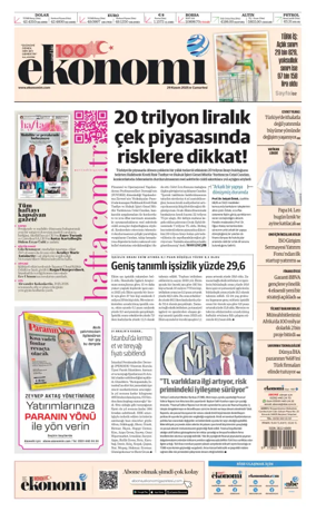 Cover of Dünya Gazetesi