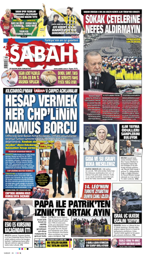 Cover of Sabah
