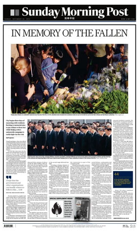 Cover of South China Morning Post