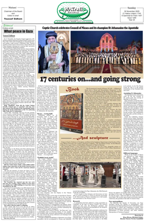 Cover of Watani International