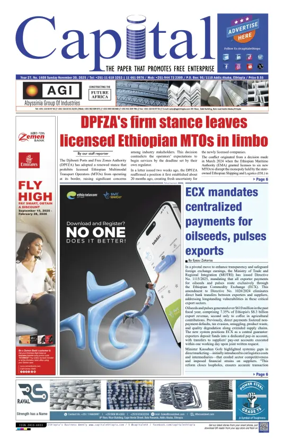 Cover of Capital (Ethiopia)