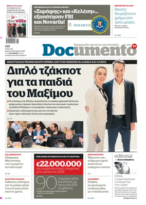 Cover of Documento