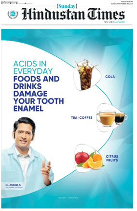 Cover of Hindustan Times (Gurgaon)