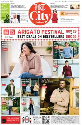 Cover of Hindustan Times (Lucknow) - Live