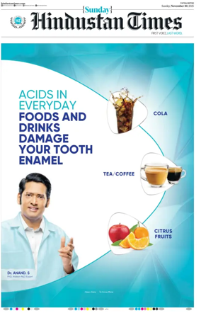 Cover of Hindustan Times (Patna)