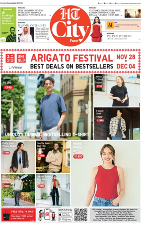 Cover of Hindustan Times (Pune) - Cafe