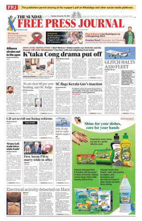 Cover of The Free Press Journal