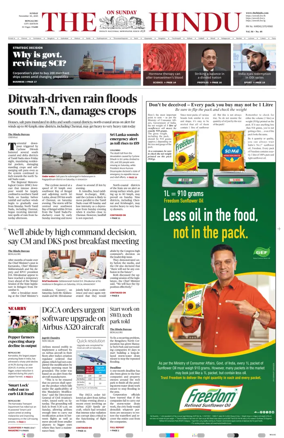 Cover of The Hindu (Bangalore)
