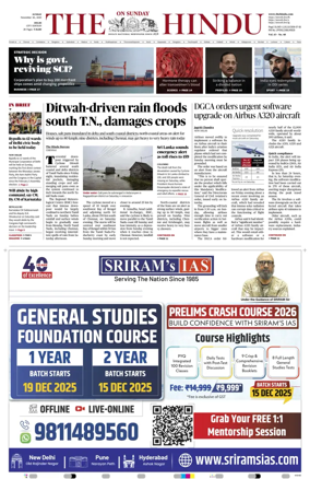 Cover of The Hindu (Delhi)