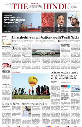 Cover of The Hindu - International