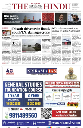 Cover of The Hindu (Kolkata)