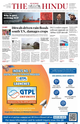 Cover of The Hindu (Thiruvananthapuram)