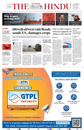 Cover of The Hindu (Vijayawada)