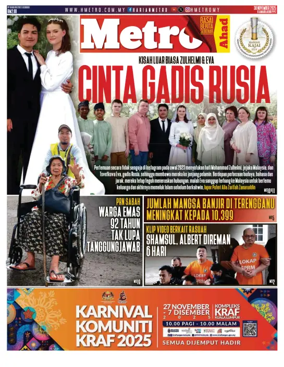 Cover of Harian Metro