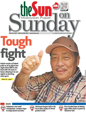Cover of The Sun (Malaysia)