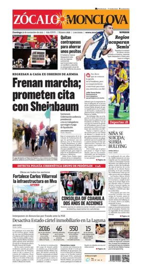 Cover of Zócalo Monclova