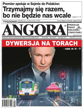 Cover of Angora