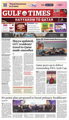 Cover of Gulf Times