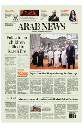 Cover of Arab News